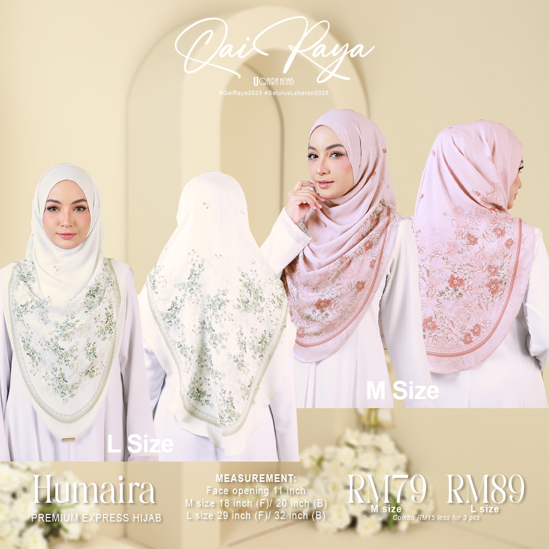 HUMAIRA PRINTED PREMIUM- HPP08